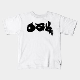 OAK Graffiti Kids T-Shirt
